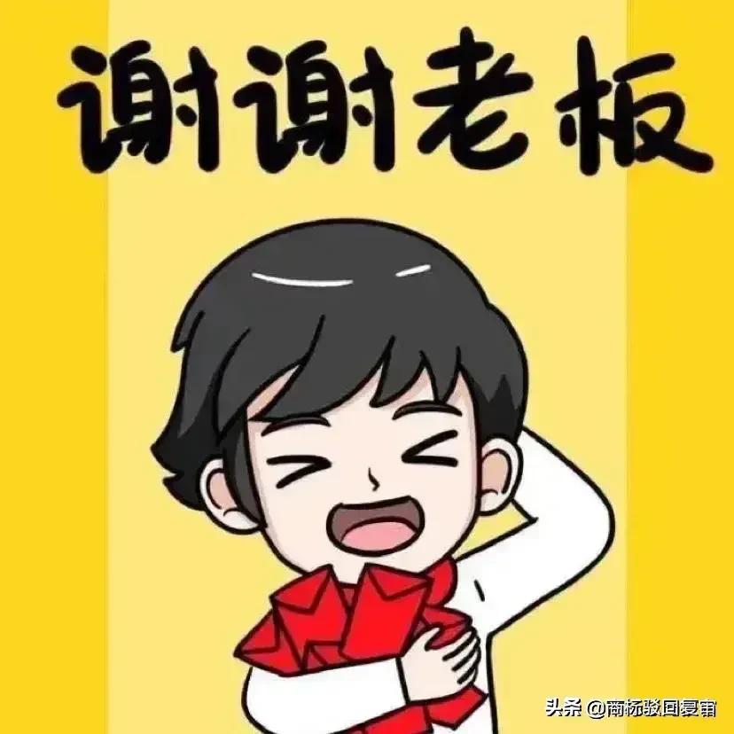 职务侵占罪的相关法律条文、司法解释、司法解释性质文件