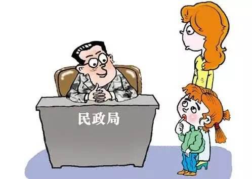 民法典来了｜条件放宽、范围扩大，收养规定的那些新变化！