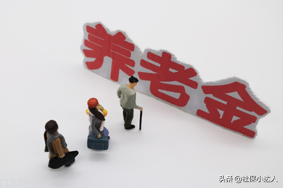 城乡居民养老保险是否可以补缴,缴费年限是多久?如何补缴?