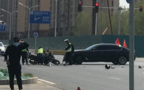 交通事故医疗费包括哪些及交通事故医疗费包括的范围