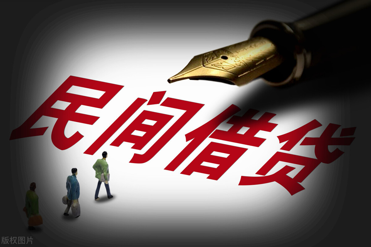 领导干部或公职人员放高利贷的四大情形，获益后是否会构成受贿？