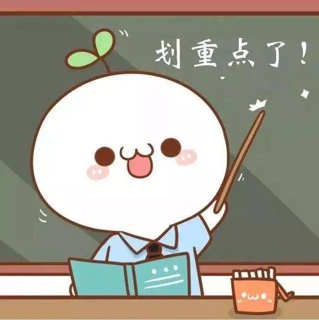 关于“虚开发票”，这些小知识您知道吗