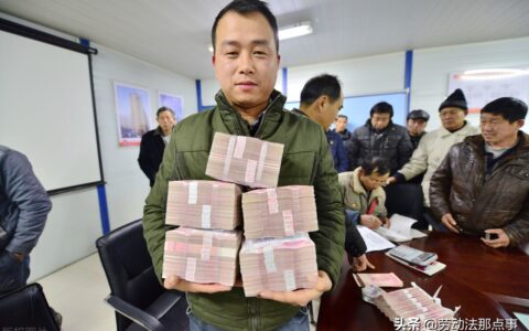 未签订劳动合同怎么赔偿及未签订劳动合同的赔偿标准