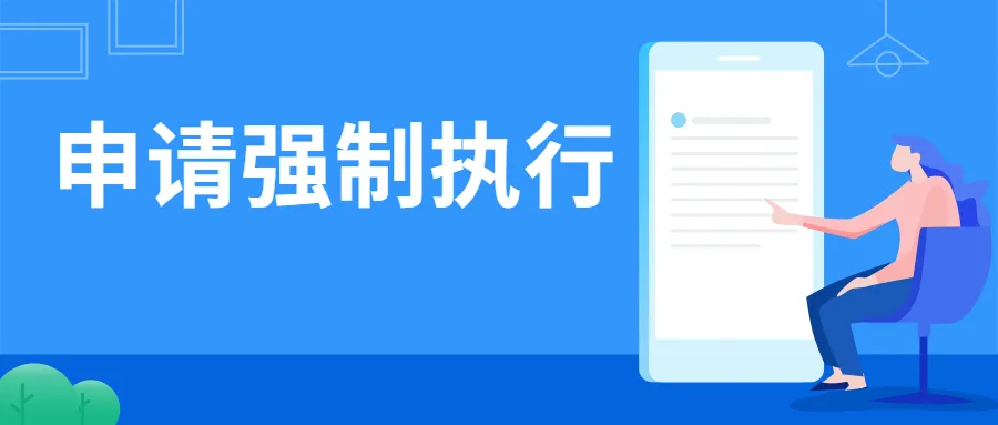 格式条款和非格式条款不一致时， 应以哪个为准？