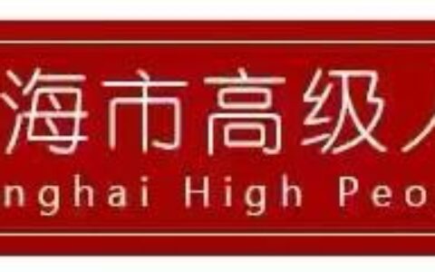 调解后还能起诉吗及达成和解协议后又起诉