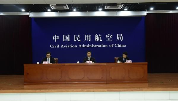 2022全年有效！军人、退役军人等飞机购票优待服务细则全文发布