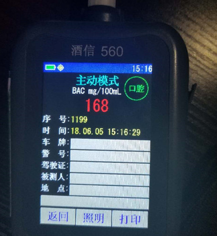 吃两个蛋黄派真的被测出“醉驾” 好在交警这样说
