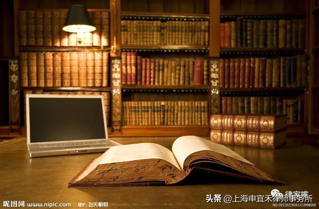 监察委管辖的100个罪名以及立案和定罪量刑标准
