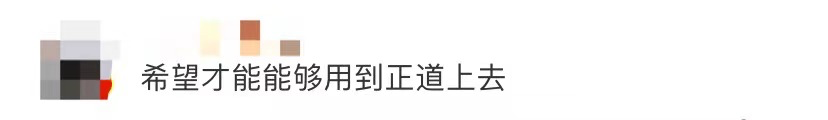 黑客入侵南航！这名00后被判4年