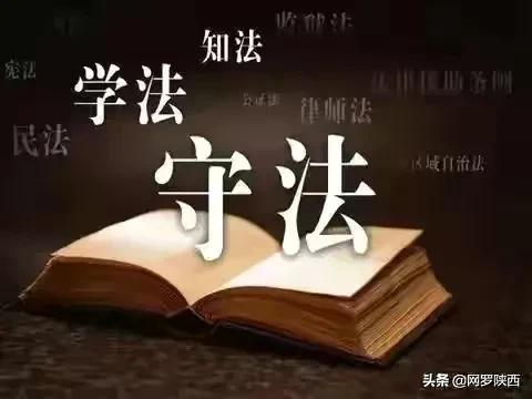打官司就是打证据，你知道证据的“三性”吗？