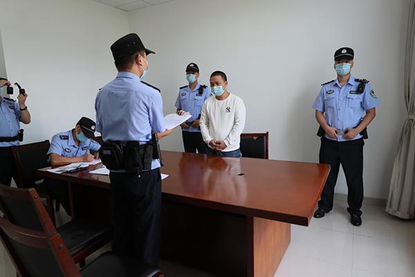 重庆法院办结首例司法警察提请决定司法拘留案件