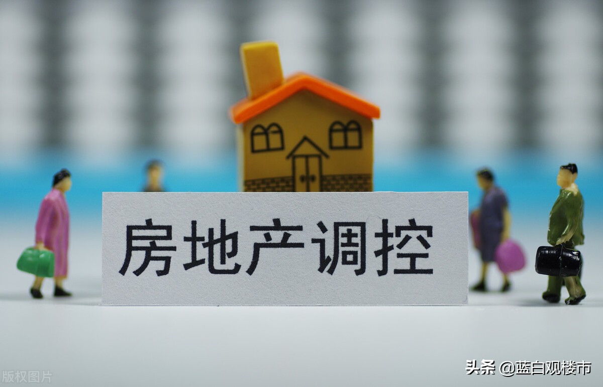 银行不敢批二手房贷款？央行施压，房贷“停摆”，下半年风向变了