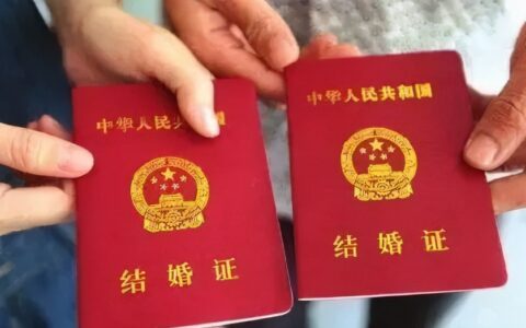 婚姻法第三十二条是什么及离婚三十二条规定法内容