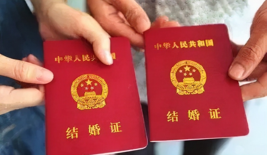 非法同居怎么处罚?会有哪些后果?婚姻法这么规定