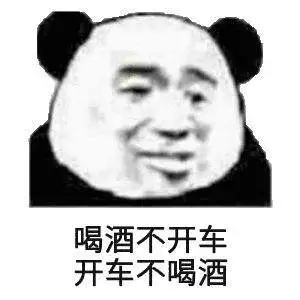 湖南浏阳：聚餐后酒驾身亡，组织者是否担责？法院这样判……