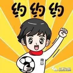 职务侵占罪的相关法律条文、司法解释、司法解释性质文件