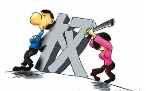 关于刑事附带民事诉讼状及2025年刑事附带民事赔偿标准