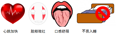 一株也不行!烟台多人因种植它被处罚!快看看你家有没有!