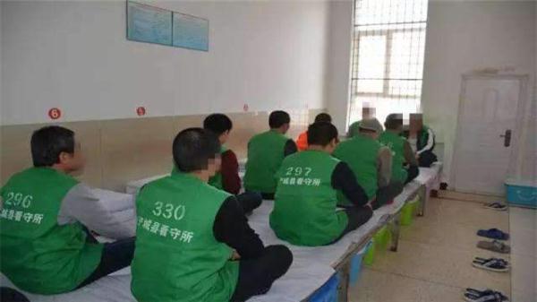 拘留所,看守所和监狱,这三者到底有什么联系?又有什么区别呢?