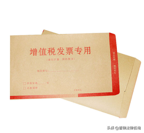 商品代销协议书（请参照）