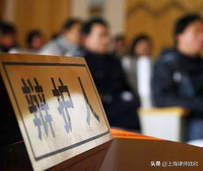 聊聊——刑法修正案（九）第44条贪污罪受贿罪处罚规定的修改