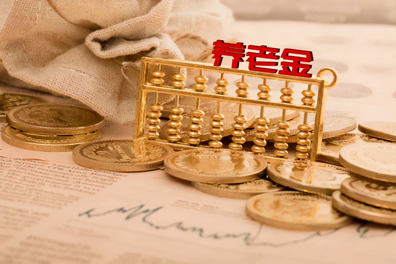 独生子女父母可领奖励金，鼓励生二胎提高生育率，两者矛盾吗？
