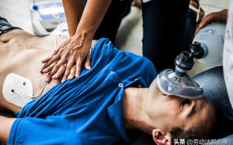 工伤鉴定这些规定，一个做错都会让你很惨，学会才不会吃亏