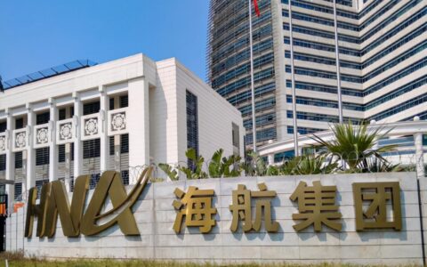2022全年有效！军人、退役军人等飞机购票优待服务细则全文发布