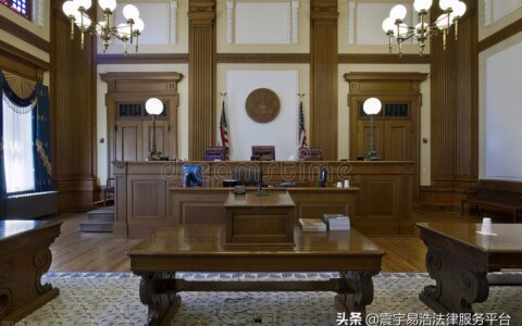 上诉一般需要多长时间能开庭及关于法院开庭流程