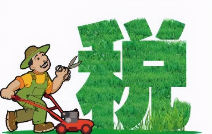 “十税合一”6月起正式实行！这些要点请您提前知晓