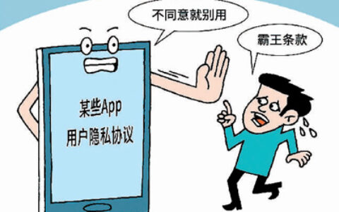 人格权主要是指哪些及人格权的概念和内容