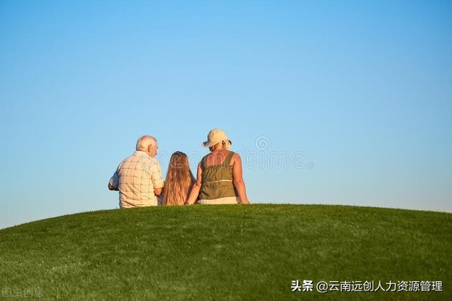 什么是养老保险？参与养老保险的作用