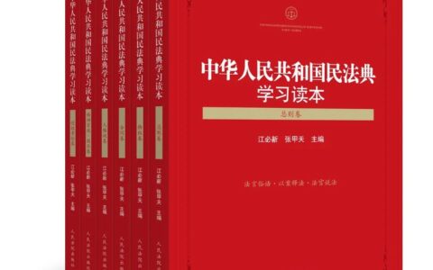 行政法规由谁制定及地方性法规的制定主体
