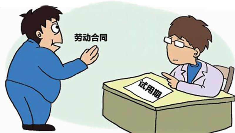 什么是长短期合同工及短期合同工和长期合同工