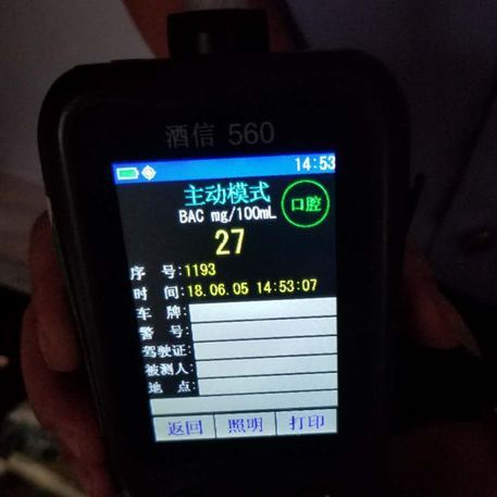 吃两个蛋黄派真的被测出“醉驾” 好在交警这样说