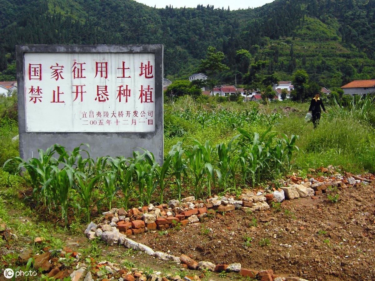 土地补偿费和安置补助费的区别是什么？