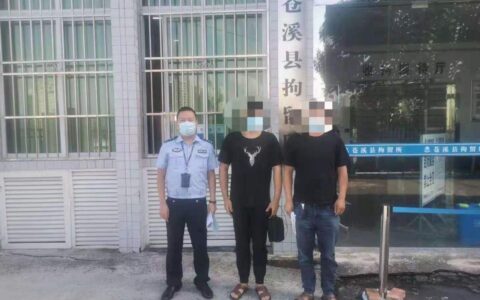 占应急车道恶意别车怎么处罚及高速堵车占用应急车道处罚