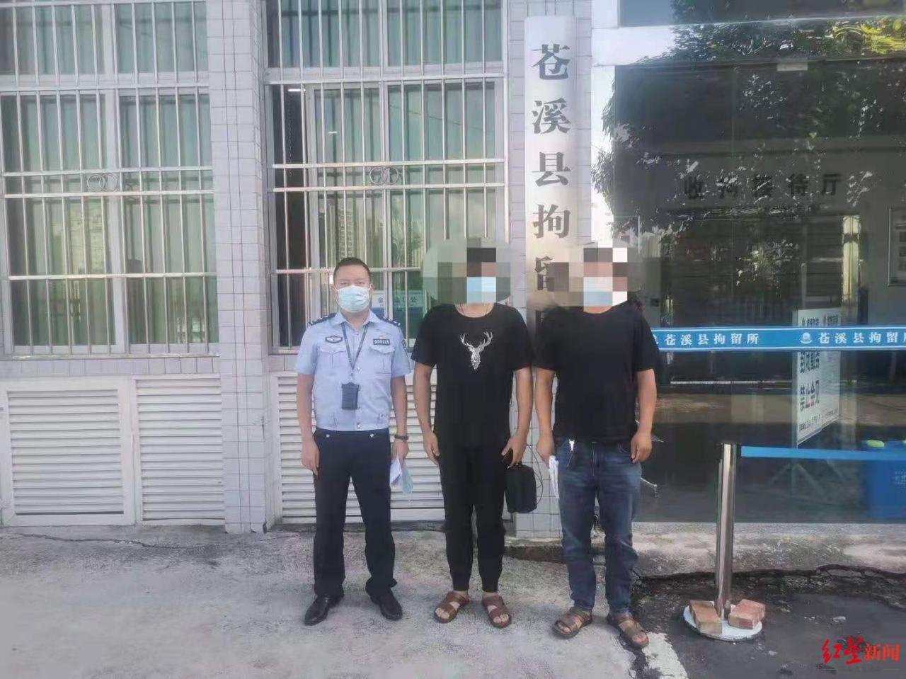 高速上开斗气车 轿车和重型货车互相别车三次发生事故 两司机都被拘留5天