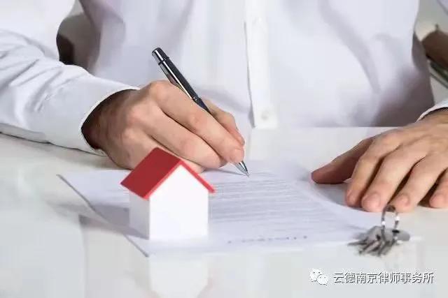 混凝土企业相关法律法规