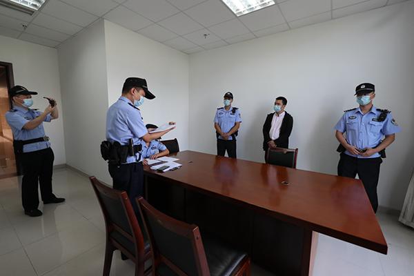 重庆法院办结首例司法警察提请决定司法拘留案件