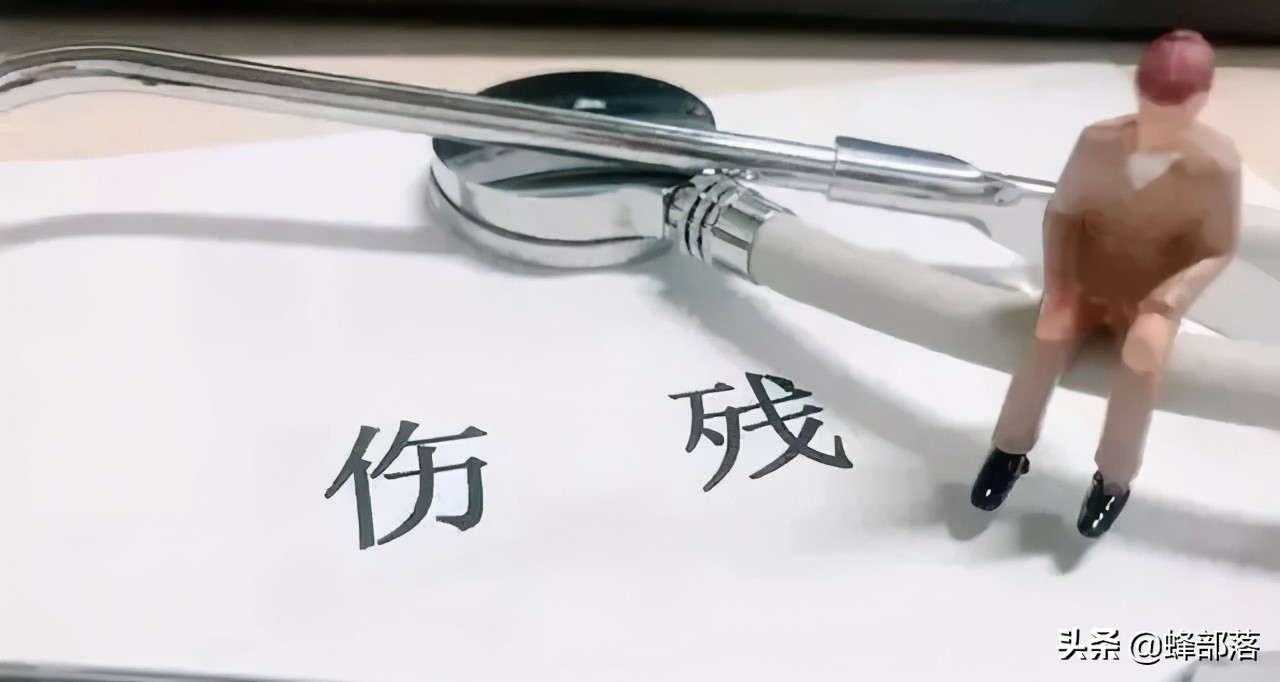 农民工因公致残该如何赔偿？该赔偿哪些费用，全部都在这里了