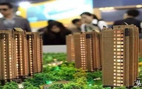 关于房屋买卖合同备案及商品房买卖合同备案流程