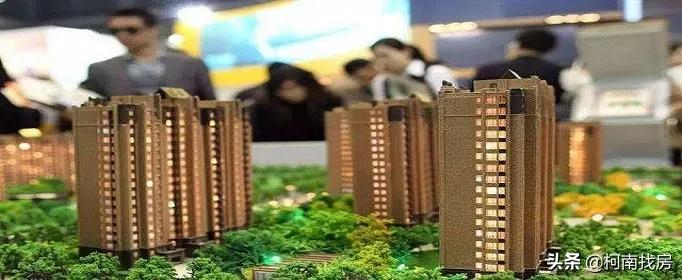购房合同备案流程是什么？