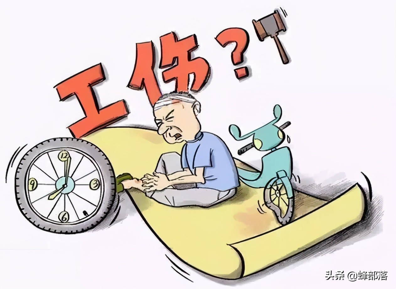 农民工因公致残该如何赔偿？该赔偿哪些费用，全部都在这里了