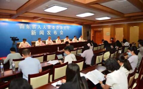 山东修订农村土地承包法实施办法 保护进城农户、农村妇女土地承包权