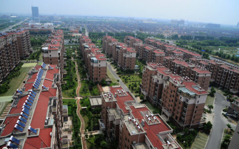 土地补偿费和安置补助费的区别是什么？