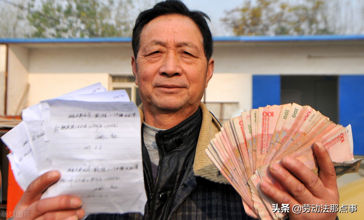 退休返聘签订劳务合同注意啥?解除怎么补偿?律师给你提个醒