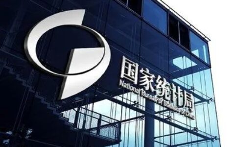 工伤死亡赔偿标准是什么及工伤保险伤残等级及赔偿