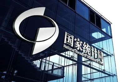 定了!2021年一次性工亡补助金标准全国统一876680元