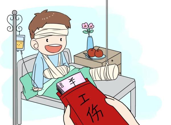 养老金又涨了!北京发布2021年社保待遇标准调整方案